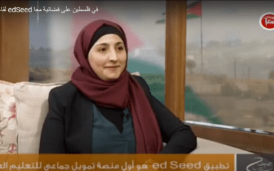 لقاء لمى عمرو منسقة edSeed في فلسطين على فضائية معا