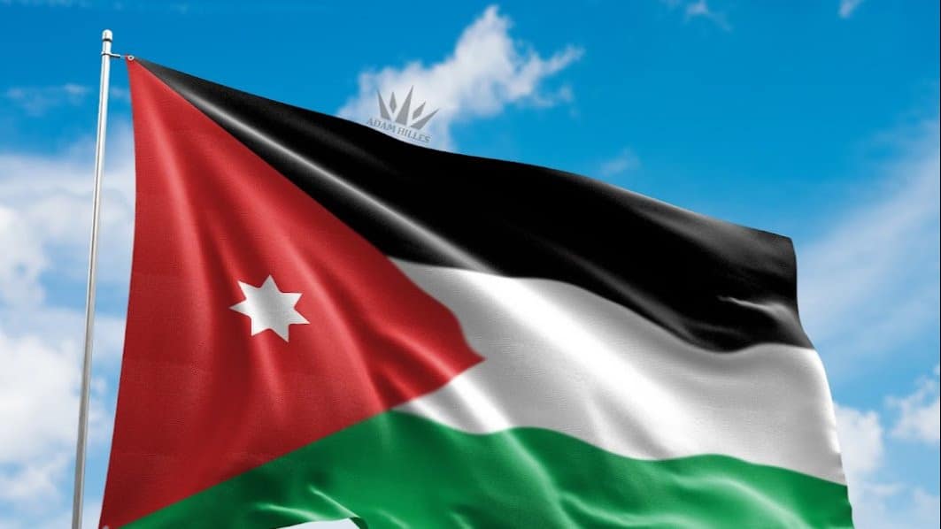 JORDAN Flag